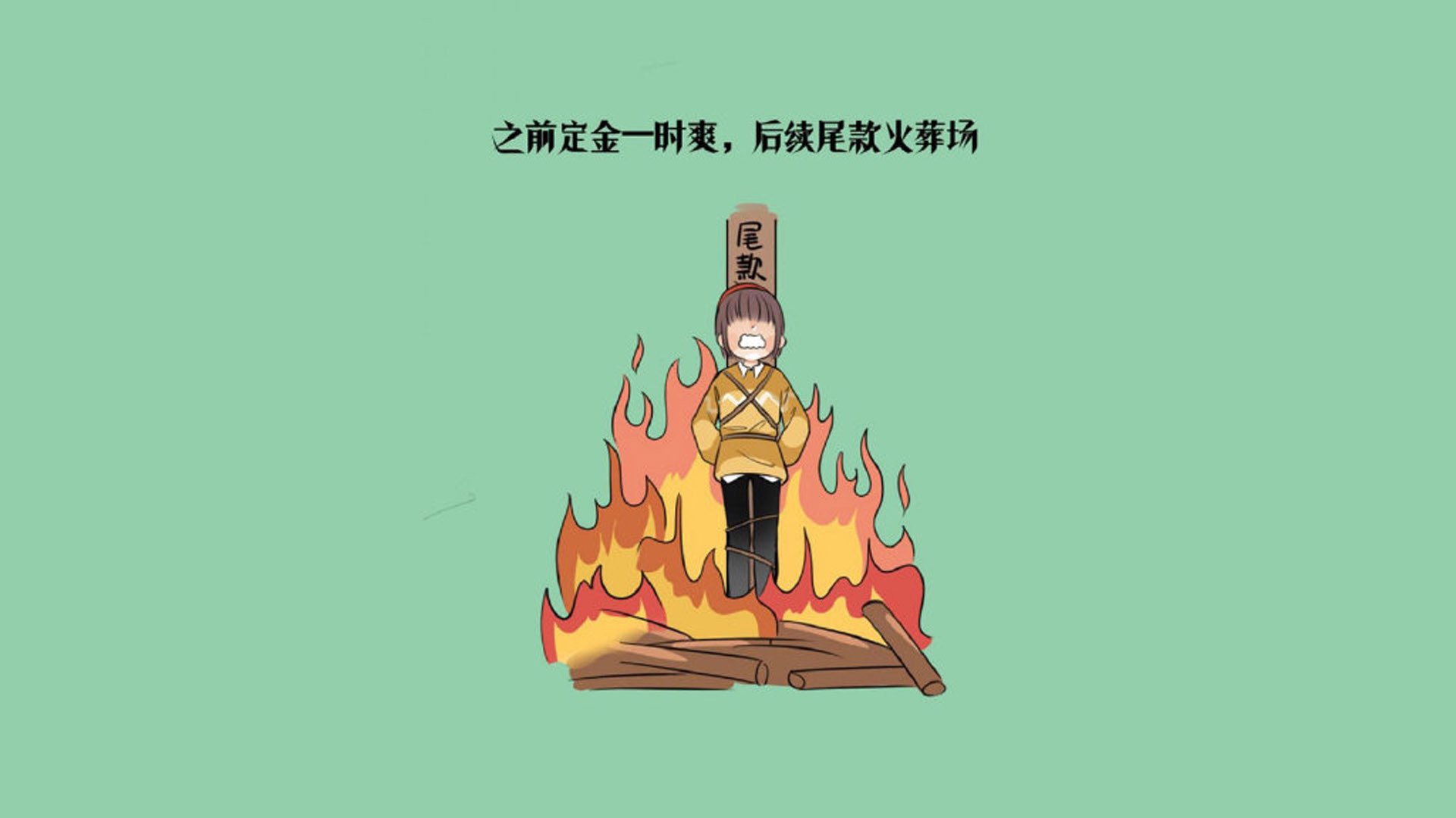 KAIYUNAPP-队员个性展现：欧冠比赛中的精彩场外花絮，欧冠人员