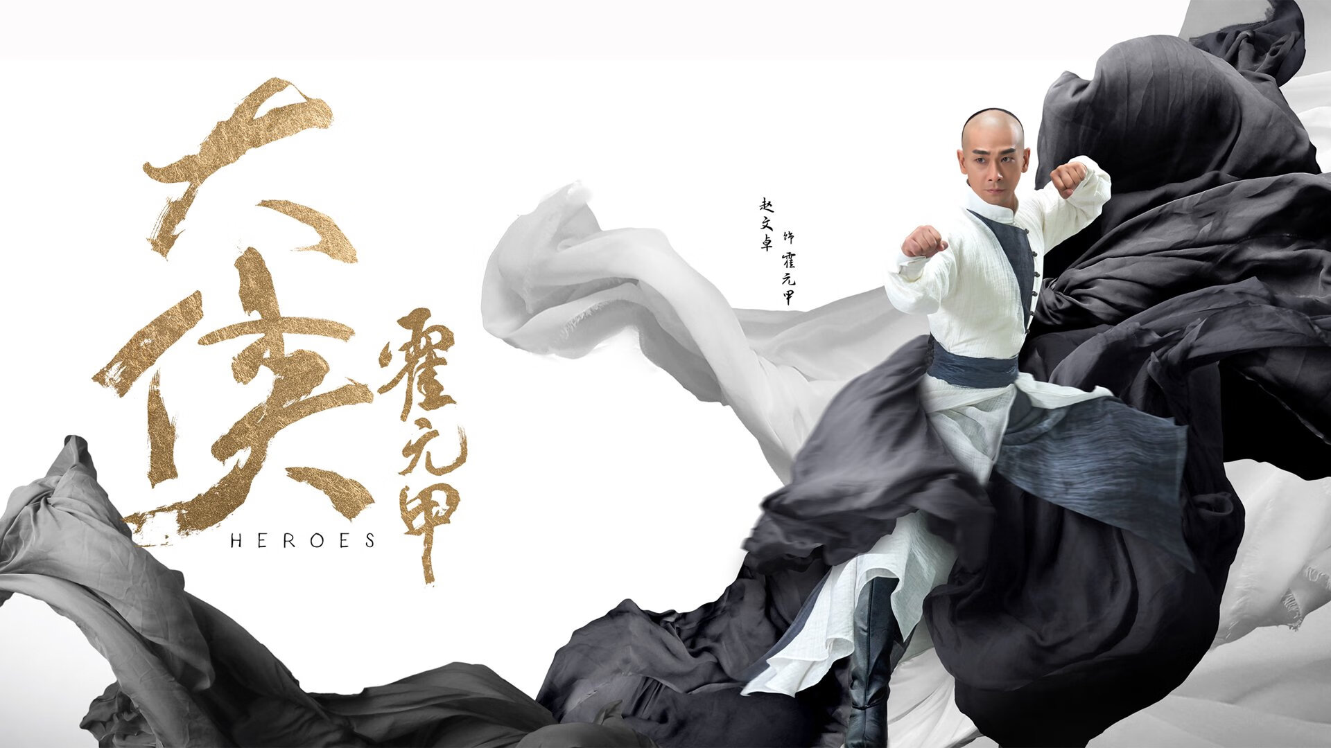 墨西哥队主帅当选“最佳冰球——不，是足球教练”