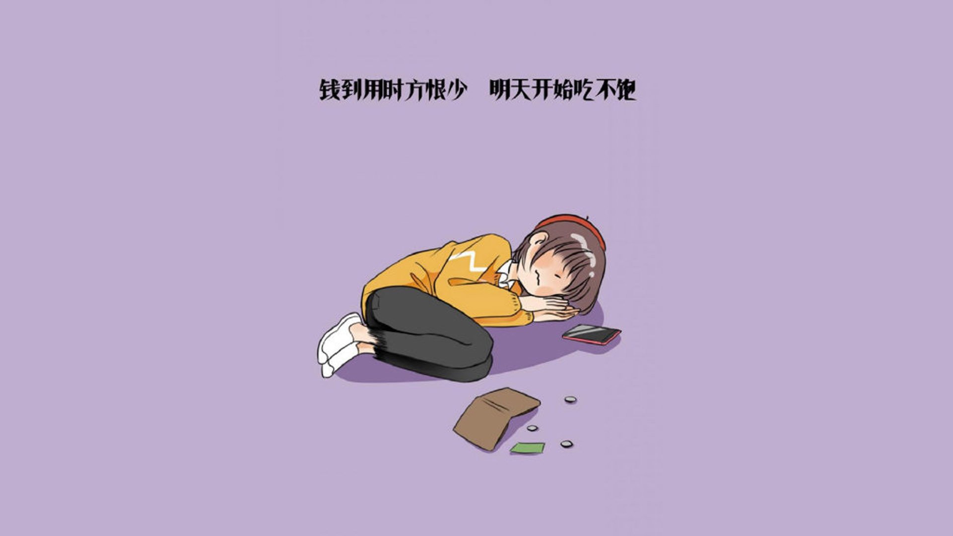 骑士队实力逐渐增强，全员备战名副其实，骑士队的全名叫什么_