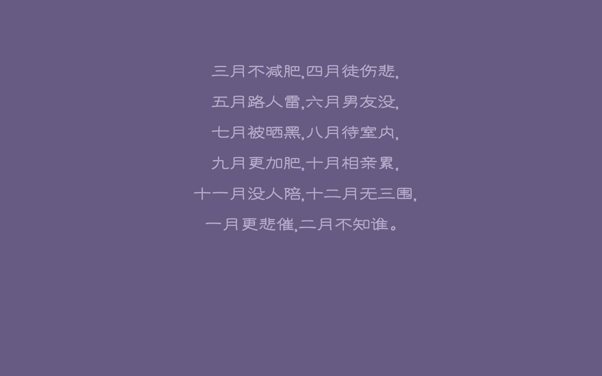 NBA联盟反兴奋剂政策执行效果评估，美国反兴奋剂法案