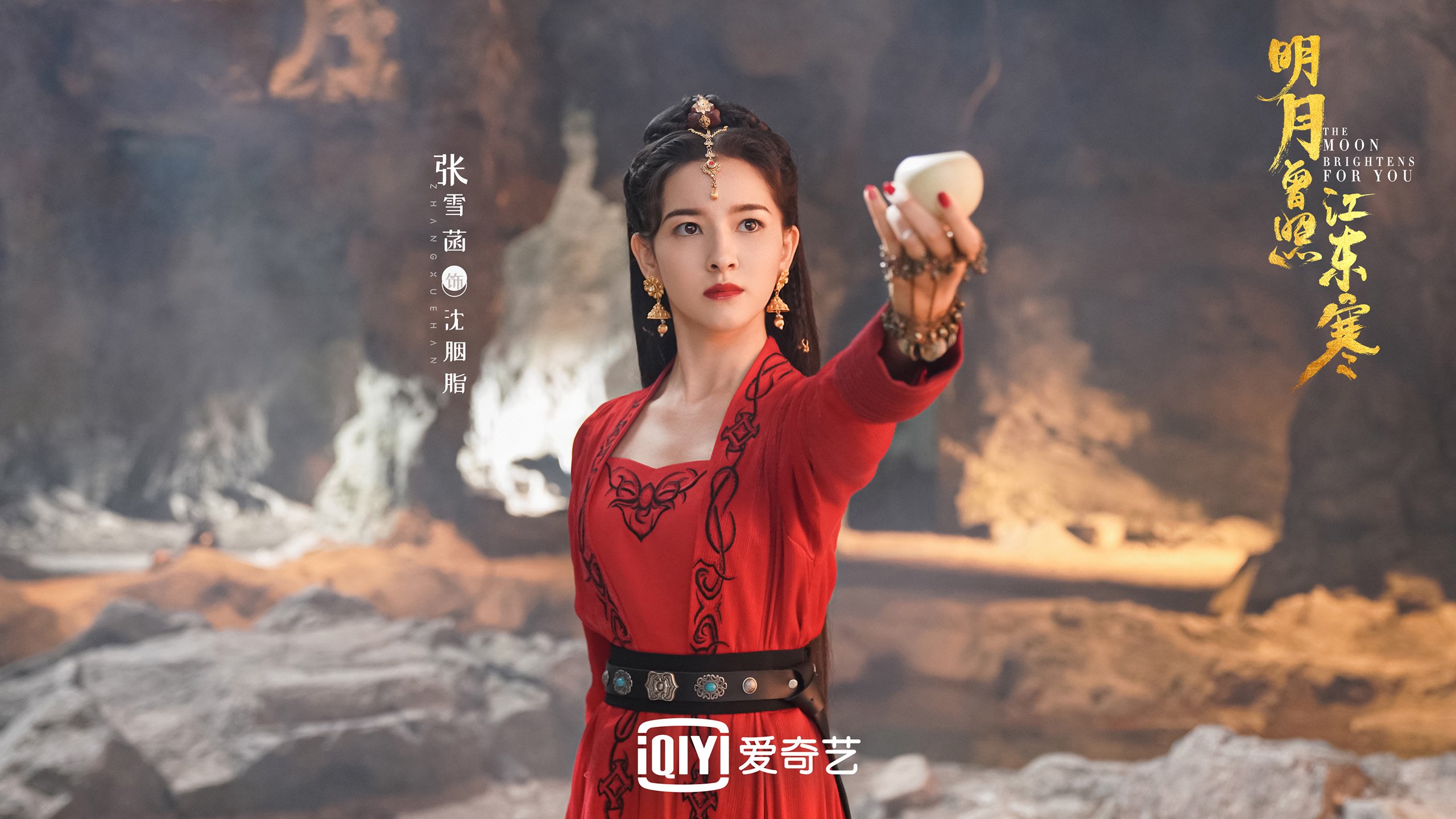 意甲球队数据分析提升中场组织效率和传球成功率，意甲球场各球队球场