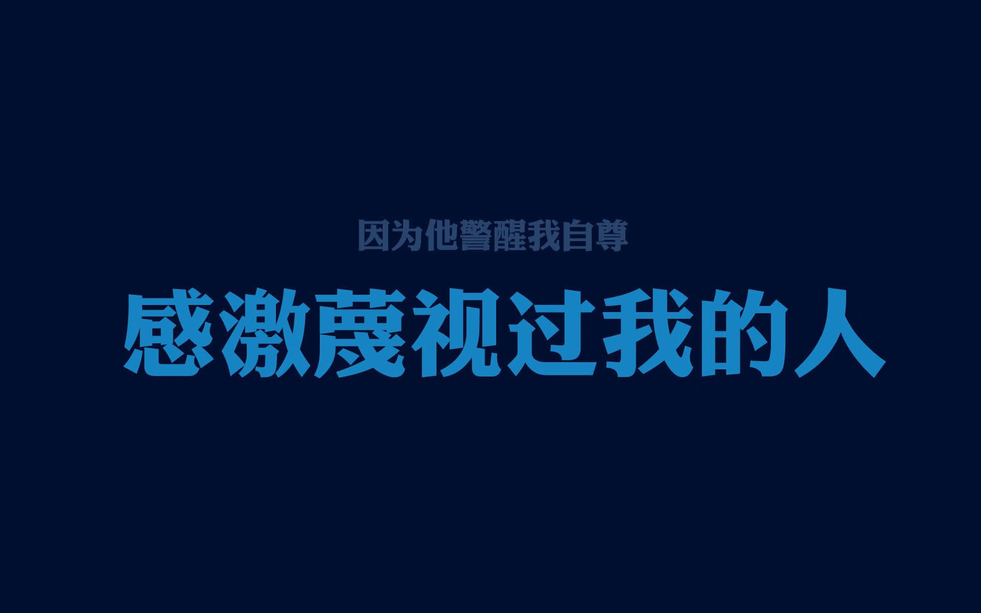 西甲球员情绪管理机制在密集赛季中的应用，西甲球队关系探究
