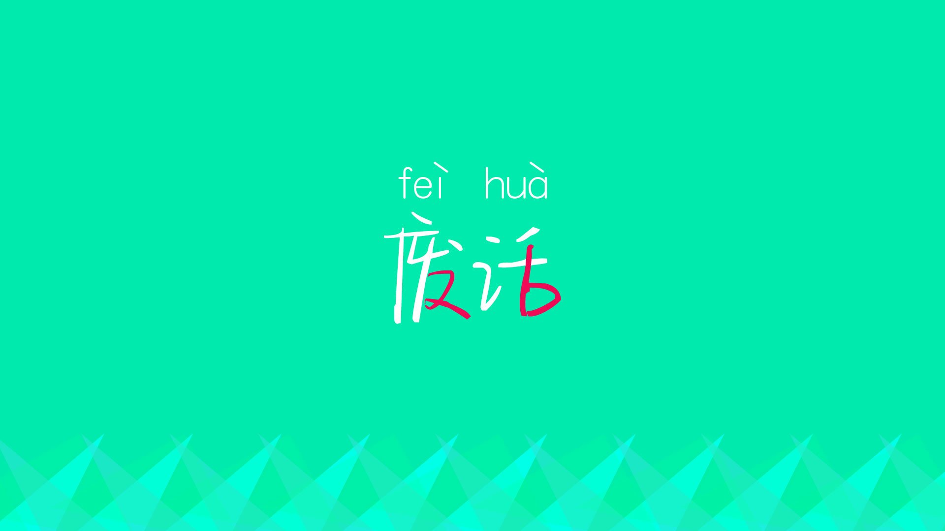 开云网页版-国家女篮提升战术应变能力应对多变对手，国家队女篮