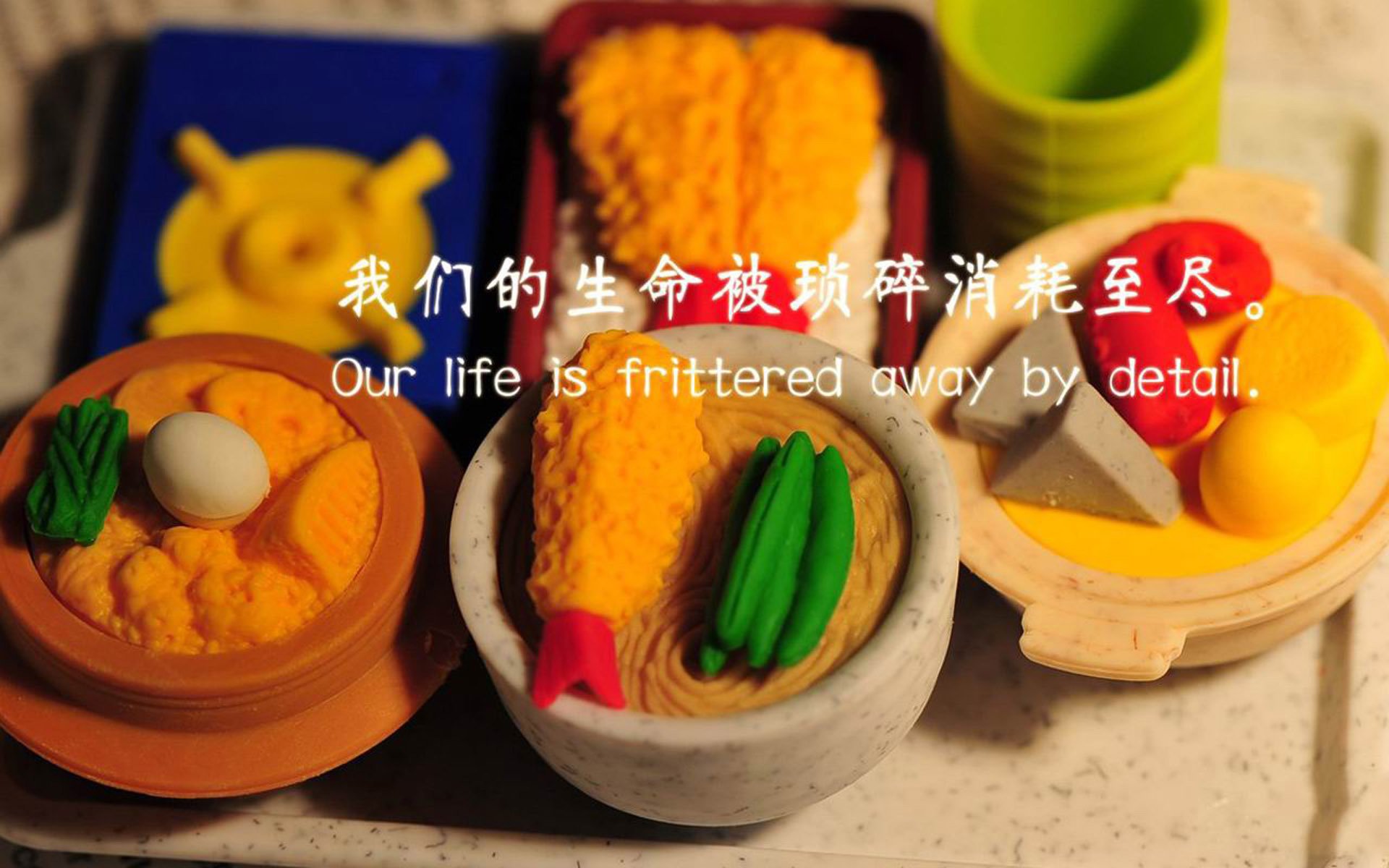 意甲攻防高潮:速度与策略的激烈碰撞!,意甲战术强在哪里