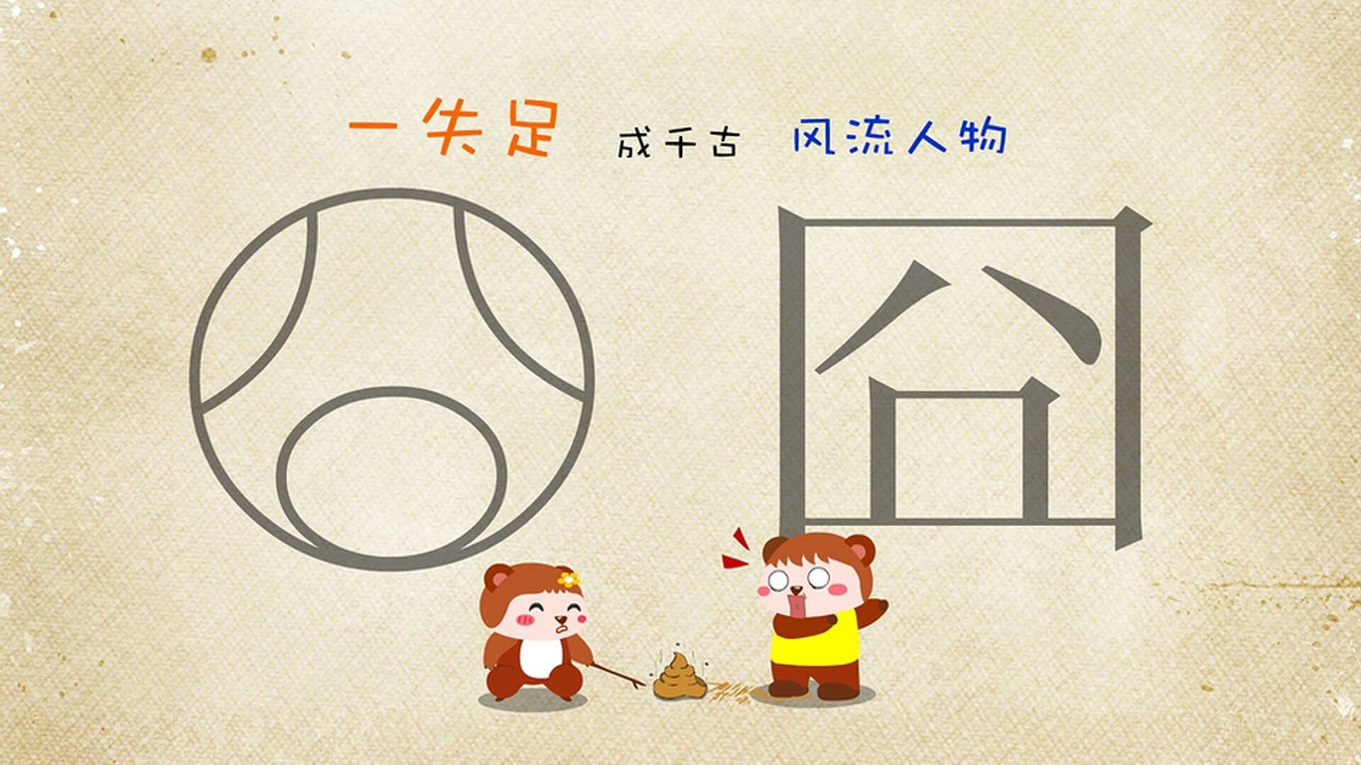 老鹰主场连胜状态持续火热,老鹰队主力