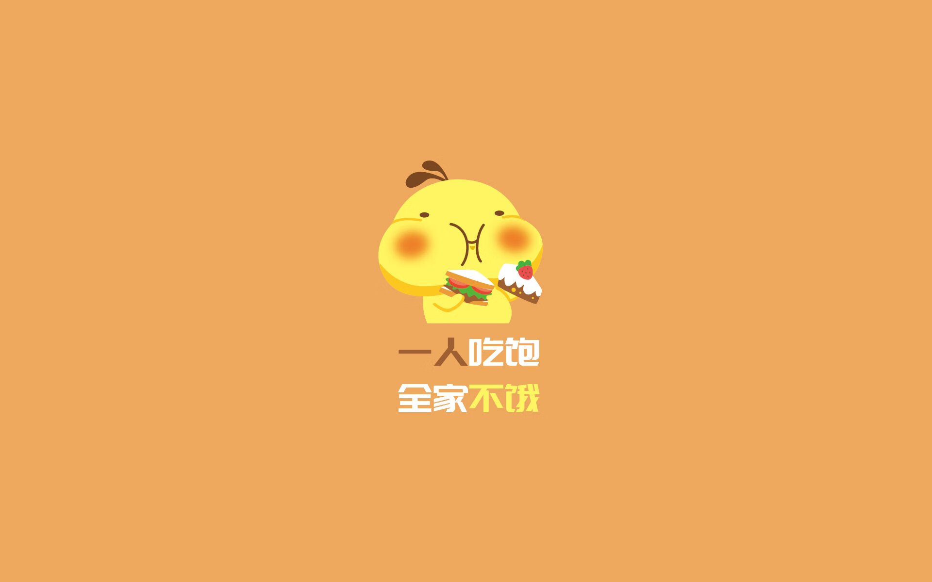 开云平台-英超激烈角逐：精彩场面令人血脉贲张！，英超精彩视频