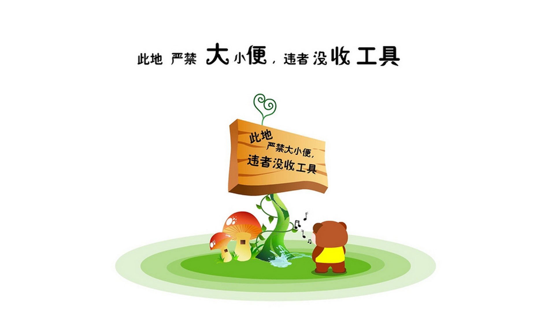 荷兰队在欧洲预赛中持续保持优异表现,晋级希望大好